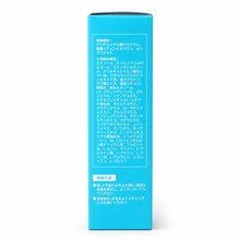 画像をギャラリービューアに読み込む, ヘッドミント 薬用育毛剤 100ml【医薬部外品】