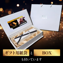 画像をギャラリービューアに読み込む, Lixベルクリーム(150g)※コルギ or ドライヘッドスパ無料券付き