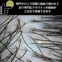 画像をギャラリービューアに読み込む, スポンジア(スピキュール/微細針)原料 3g