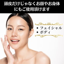 画像をギャラリービューアに読み込む, スポンジア(スピキュール/微細針)原料 3g