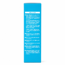 画像をギャラリービューアに読み込む, ヘッドミント 薬用育毛剤 100ml【医薬部外品】
