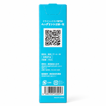 画像をギャラリービューアに読み込む, ヘッドミント 薬用育毛剤 100ml【医薬部外品】

